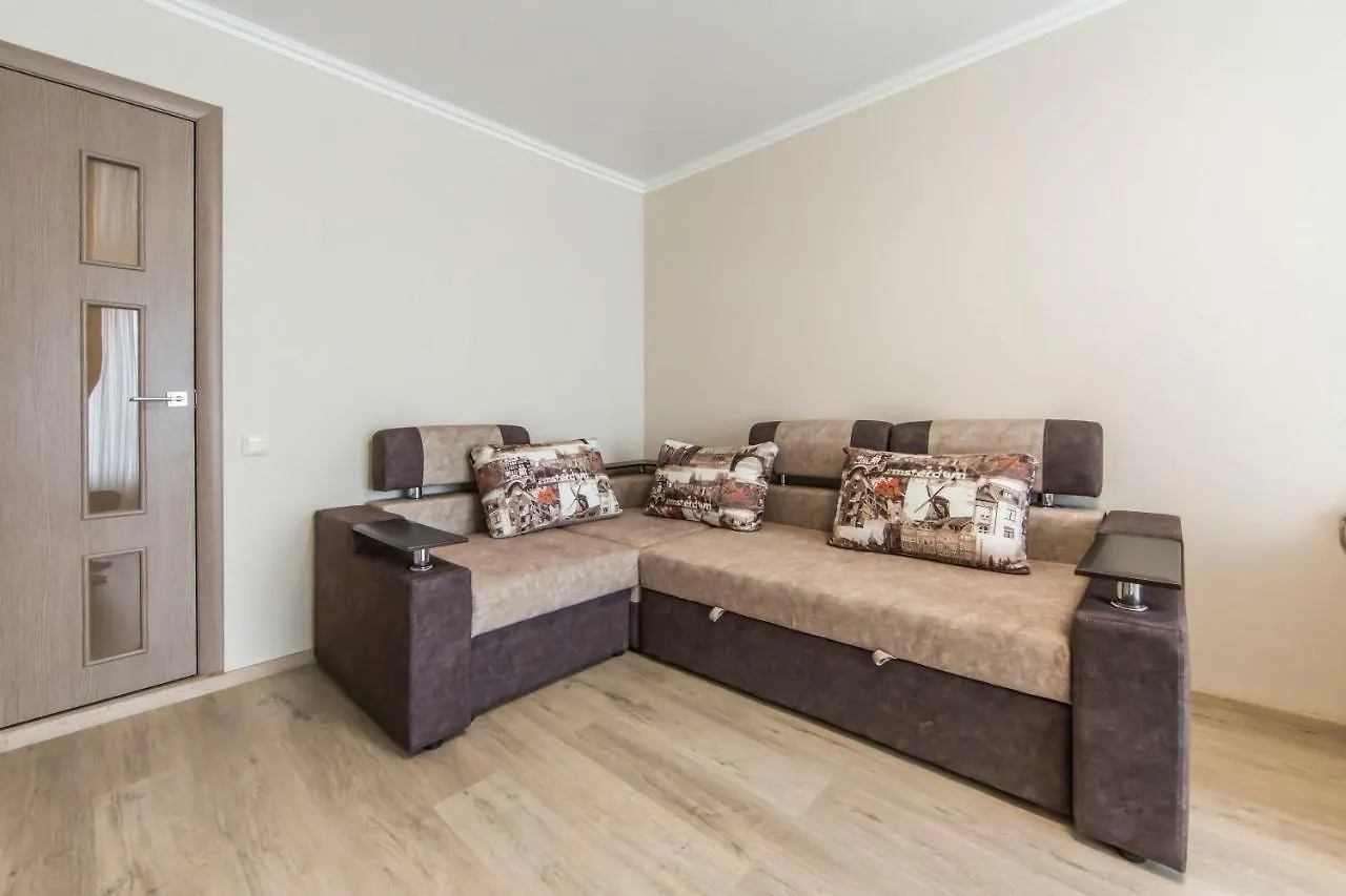The Best Rest In This Stylish, Cozy Apartament. Appartamento Kiev
