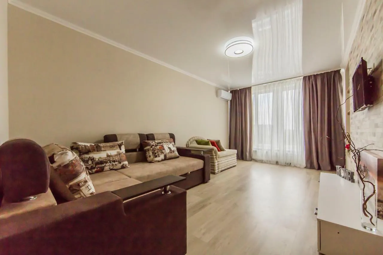 The Best Rest In This Stylish, Cozy Apartament. Appartamento Kiev