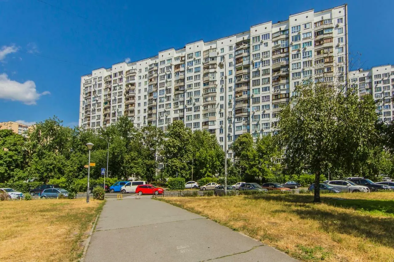 The Best Rest In This Stylish, Cozy Apartament. Lejlighed Kiev Kyiv