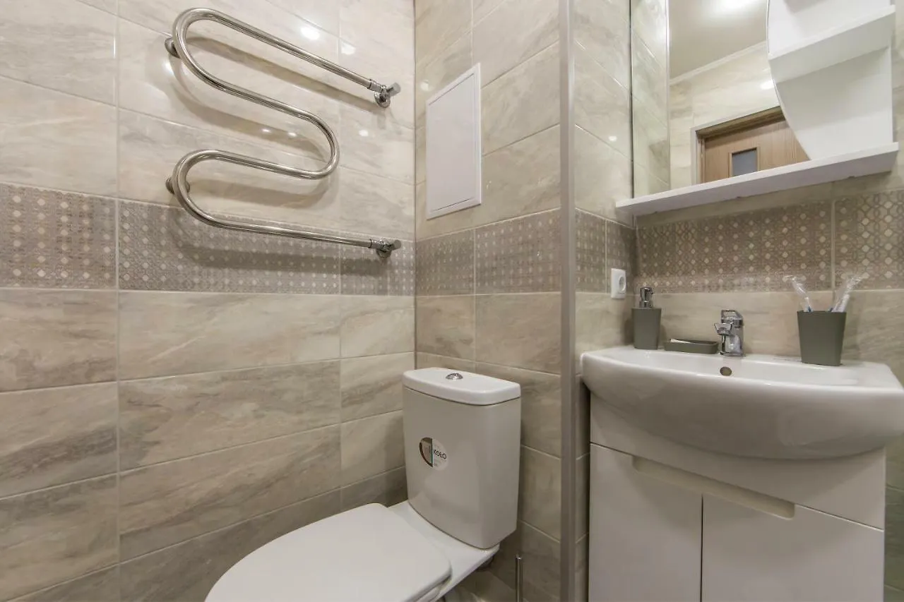The Best Rest In This Stylish, Cozy Apartament. Lejlighed Kiev