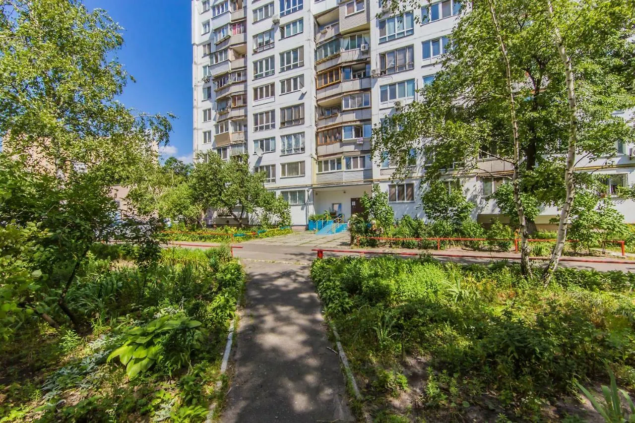 The Best Rest In This Stylish, Cozy Apartament. Lejlighed Kiev Ukraine
